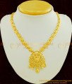 NLC457 - Traditional One Gram Gold Lakshmi Devi Gold Design Necklace for Wedding
