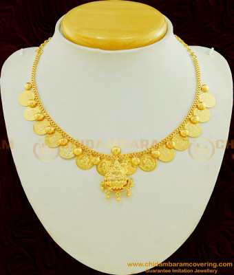 NLC460 - Latest Design Gold Plated Lakshmi Pendant with Gold Coin Necklace Designs Online