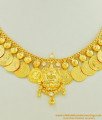 NLC462 - New One Gram Gold Ad Stone Lakshmi Design Gold Kasu Mala Necklace for Wedding