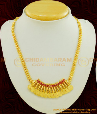 NLC463 - Latest Collection Ruby Stone Lakshmi Coin Dollar Gold Covering Necklace for Women