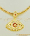 NLC471 - Traditional Impon Full Stone Dollar Attigai South Indian Jewellery Online Shopping 