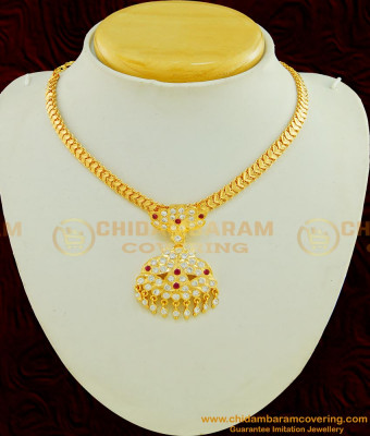 NLC477 - Impon 5 Metal Attigai Model Gold Necklace Design One Gram Gold Plated Jewellery