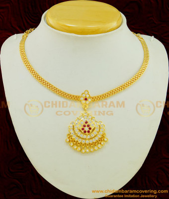 NLC489 - Wedding Impon Necklace Red and White Stone Gold Impon Attigai Collections 
