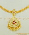 NLC489 - Wedding Impon Necklace Red and White Stone Gold Impon Attigai Collections 