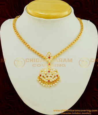 NLC491 - Impon Gold Finish Stone Peacock Dollar with Chain Design Attigai Necklace for Women