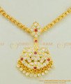NLC491 - Impon Gold Finish Stone Peacock Dollar with Chain Design Attigai Necklace for Women