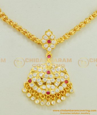 NLC491 - Impon Gold Finish Stone Peacock Dollar with Chain Design Attigai Necklace for Women