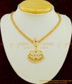 NLC492 - New Multi Stone Peacock Design Five Metal Attigai South Indian Jewellery 