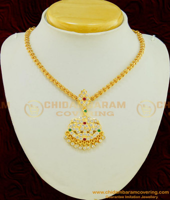 NLC492 - New Multi Stone Peacock Design Five Metal Attigai South Indian Jewellery 