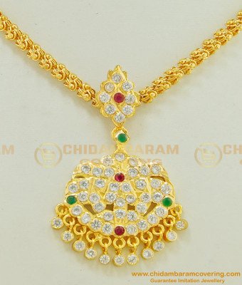 NLC492 - New Multi Stone Peacock Design Five Metal Attigai South Indian Jewellery 