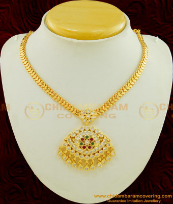 NLC497 - Traditional Gold Plated Ad Stone Big Dollar Impon Attigai Necklace Online