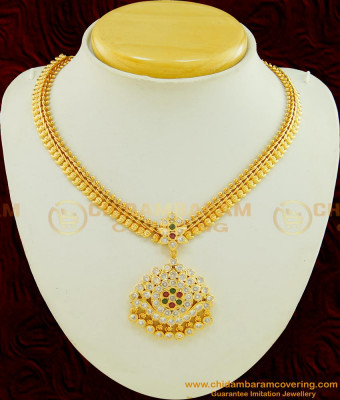 NLC499 - Gold Plated Impon Mango Design Multi Stone Attigai Necklace Online