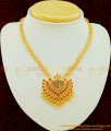 NLC504 - Latest Ad Multi Stone Peacock Design One Gram Gold Plated Necklace Buy Online
