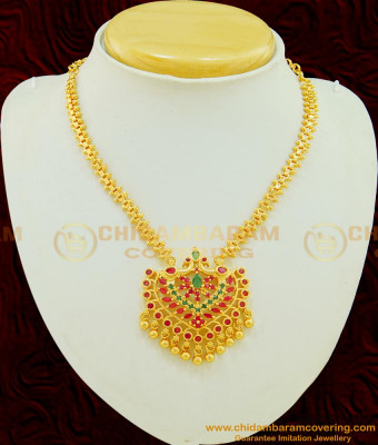NLC504 - Latest Ad Multi Stone Peacock Design One Gram Gold Plated Necklace Buy Online