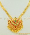NLC504 - Latest Ad Multi Stone Peacock Design One Gram Gold Plated Necklace Buy Online