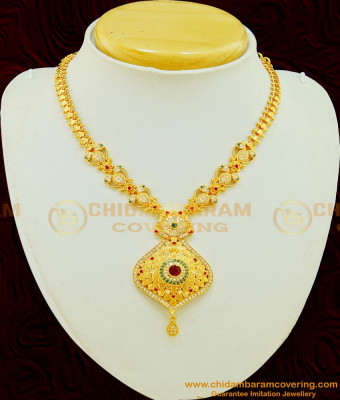 NLC505 - Elegant Modern Gold Necklace Design Multi Ad Stone Designer Necklace 