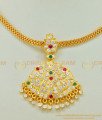NLC512 - Impon Multi Ad Stone Big Dollar Attigai Necklace Traditional Jewellery Online