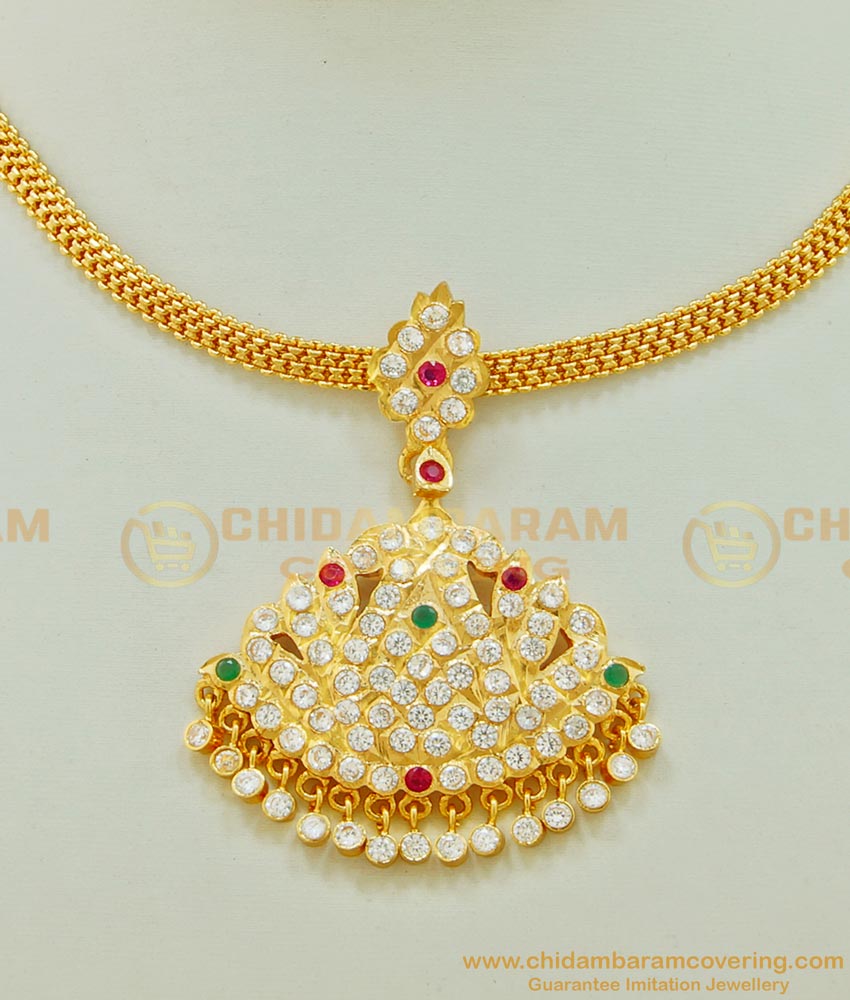 NLC513 - Gold Plated Impon Multi Stone Dollar Necklace Traditional Attigai for Women