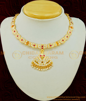 NLC514 - New Design Impon White and pink Stone Real Gold Swan Design Attigai Online