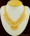NLC521 - Gold Inspired Light Weight Mango Design Kerala Necklace Bridal Jewelry for Wedding