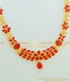 NLC525 - Elegant Flower Design U Shape American Diamond Gold Ruby Stone Necklace Earring Combo Set at Low Price