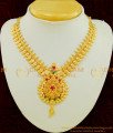 NLC527 - Semi Precious One Gram Gold Plated First Quality Multi Stone Gold Mango Design Necklace