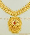 NLC528 - New Kerala Pattern Mango Necklace One Gram Gold Plated Ad Stone Wedding Gold Necklace Designs Online