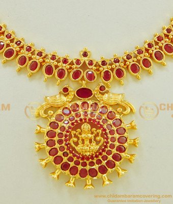 NLC532 - Real Ruby Necklace Design Full Ruby Stone Lakshmi with Peacock Design Bridal Gold Plated Necklace for Wedding