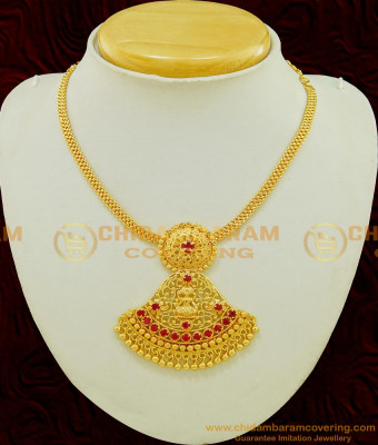 NLC534 - Latest Lakshmi Design Ruby Stone Marriage Bridal Gold Necklace Design Online