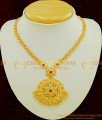 NLC535 - Trendy One Gram Gold AD Stone Designer Necklace Imitation Jewellery