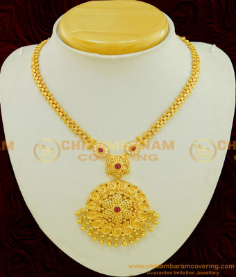 NLC535 - Trendy One Gram Gold AD Stone Designer Necklace Imitation Jewellery