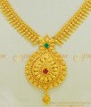 NLC536 - One Gram Gold Plated Semi Precious Ruby Emerald Stone Mullapoo Necklace for Women