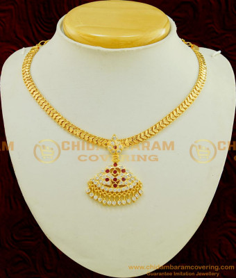 NLC544 - Classic Gold Attigai Designs Impon Necklace South Indian Imitation Jewellery Collections 