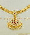 NLC544 - Classic Gold Attigai Designs Impon Necklace South Indian Imitation Jewellery Collections 