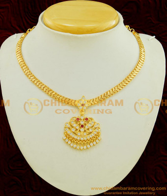 NLC547 - Pure Gold Plated Wedding Impon Attigai Peacock Dollar Design Gold Attigai Design 
