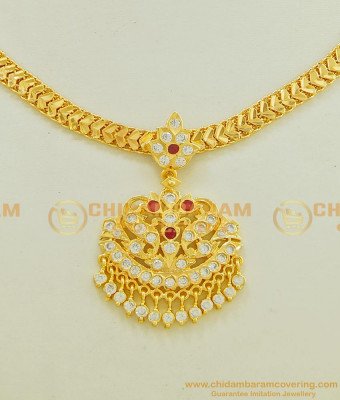 NLC547 - Pure Gold Plated Wedding Impon Attigai Peacock Dollar Design Gold Attigai Design 