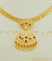 NLC548 - Buy First Quality Thick Metal Stone Attigai Gold Design South Indian Jewellery Online