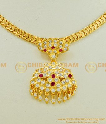 NLC548 - Buy First Quality Thick Metal Stone Attigai Gold Design South Indian Jewellery Online