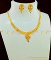 NLC553 - Buy Gold Forming Jewellery Simple Necklace Design with Earring Artificial Jewellery