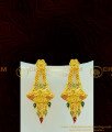 NLC554 - One Gram Gold Gold Forming Light Weight Gold Design Short Necklace Set Online