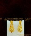 NLC556 - New Gold Necklace Design With Earring Gold Forming Necklace Set Collection at Affordable Price Online