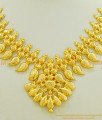 NLC562 - Kerala Jewellery Gold Inspired Light Weight Mango Necklace Bridal Wear Necklace