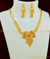 NLC571 - Latest Mango Design Party Wear Gold Forming Necklace Set Imitation Jewellery Online