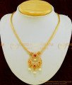 NLC578 - Beautiful One Gram Gold Pearl Beading Multi Color Stone Peacock Pendant Chain Necklace 