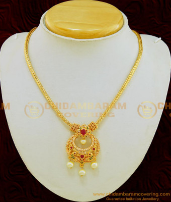 NLC578 - Beautiful One Gram Gold Pearl Beading Multi Color Stone Peacock Pendant Chain Necklace 
