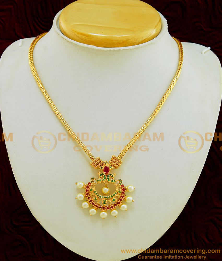 NLC579 - Attractive Women Fashion Necklace Pearl Beading Multi Color Stone Peacock Pendant Chain Necklace 