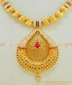 NLC581 - Trendy One Gram Gold Modern Party Wear High Quality AD Stone Designer Necklace for Women