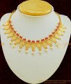 NLC582 - Semi Precious Gold Plated Light Weight Ruby Stone With Pearl Beading Lakshmi Necklace Online