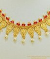 NLC582 - Semi Precious Gold Plated Light Weight Ruby Stone With Pearl Beading Lakshmi Necklace Online