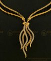 NLC585 - Chidambaram Covering Unique Pattern Diamond Necklace Design for Girls  